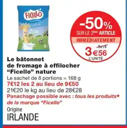 Monoprix FICELLO Le bâtonnet de fromage à effilocher nature offre