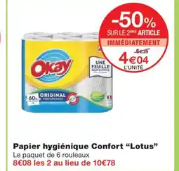 Monoprix LOTUS Papier hygiénique Confort offre