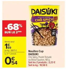 Carrefour Nouilles cup DAISUKI offre