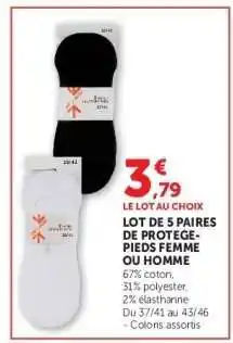 Hyper U Lot de 5 paires de protège-pieds femme ou homme offre