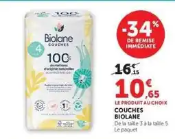Hyper U COUCHES BIOLANE offre