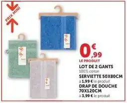 Hyper U Lot de 2 gants offre