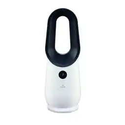 Carrefour Market Carrefour home ventilateur sans pale offre