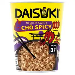 Carrefour Market Daisuki nouilles cup offre