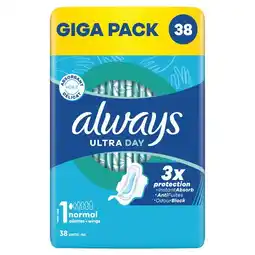 Carrefour Market Always protections hygiéniques offre