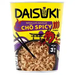Carrefour Daisuki nouilles cup offre