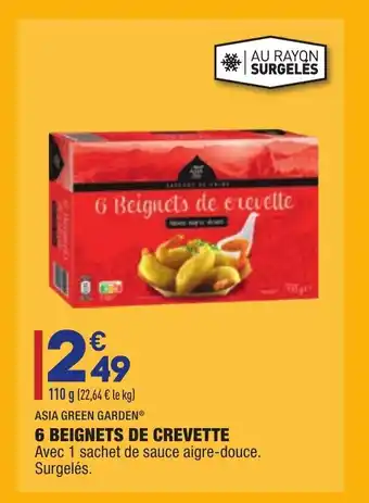 ALDI 6 Beignets de crevette offre