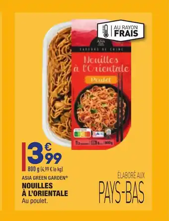 ALDI Nouilles à l'orientale offre
