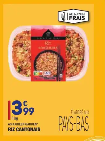 ALDI Riz cantonais offre