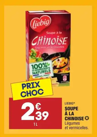 ALDI Soupe à la chinoise offre