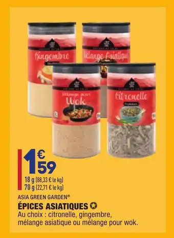 ALDI Épices asiatiques offre