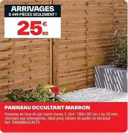 Brico Dépôt Dim - panneau occultant marron offre