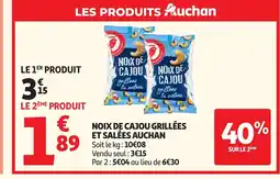 Auchan AUCHAN Noix de cajou grillées et salées offre