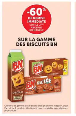 Super U BN Sur la gamme des biscuits offre