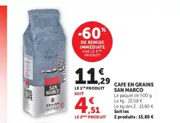 Super U SAN MARCO Cafe en grains offre