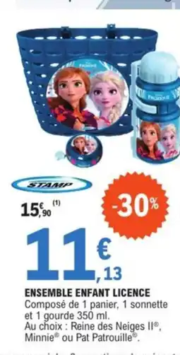 E.Leclerc Sport STAMP Ensemble enfant licence offre