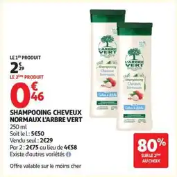 Auchan SHAMPOOING CHEVEUX NORMAUX L'ARBRE VERT offre