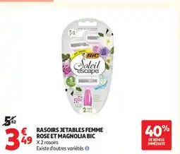 Auchan RASOIRS JETABLES FEMME ROSE ET MAGNOLIA BIC offre