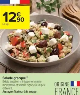 Carrefour Contact Salade grecque offre