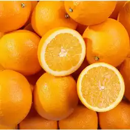 Carrefour Crf le marche oranges à dessert offre