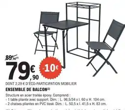 E.Leclerc ENSEMBLE DE BALCON offre