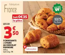 Auchan 5 Croissants + 5 Pains Au Chocolat Pur Beurre offre