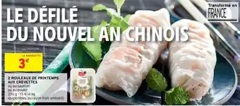 Intermarché Hyper 2 Rouleaux de Printemps offre