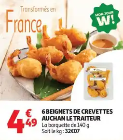 Auchan 6 beignets de crevettes auchan le traiteur offre