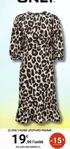 E.Leclerc Sport Only - l'unite aulieu desk offre