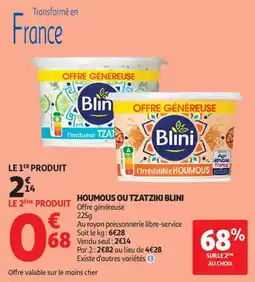 Auchan Houmous ou tzatziki blini offre