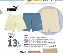 E.Leclerc Sport PUMA Short offre