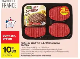 Carrefour SOCOPA hachés au boeuf 15% M.G. Ultra Savoureux offre