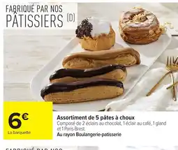 Carrefour Assortiment de 5 pâtes à choux offre