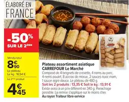 Carrefour CARREFOUR Plateau assortiment asiatique offre