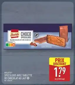 ALDI Biscotto Choco Speculoos offre