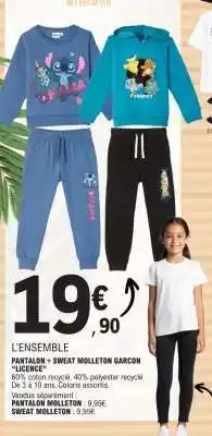 E.Leclerc L'ENSEMBLE offre