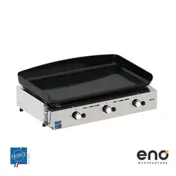 Jardiland Plancha à gaz initial 65 offre