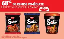 Auchan Nissin offre