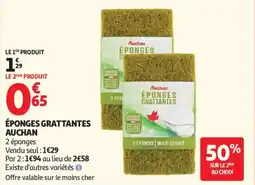 Auchan Éponges grattantes auchan offre