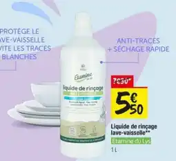 Les Comptoirs de la Bio Etamine du Lys Liquide de rinçage lave-vaisselle offre
