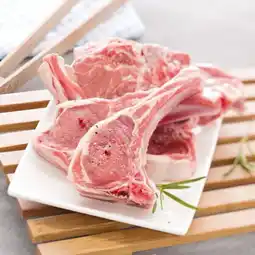 Auchan Supermarché Sans marque agneau : côte** ou offre
