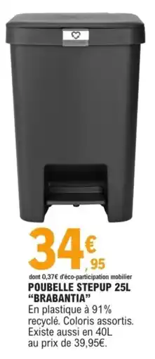 E.Leclerc Poubelle stepup brabantia offre
