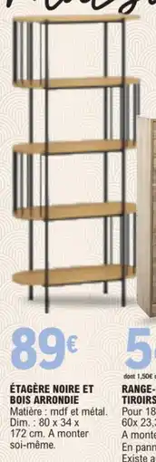 E.Leclerc Étagère noire et bois arrondie offre