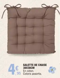 E.Leclerc Galette de chaise offre