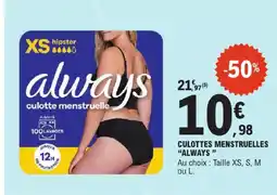 E.Leclerc Always culotte menstruelle offre