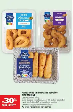 Carrefour Drive CITE MARINE Anneaux de calamars à la Romaine offre