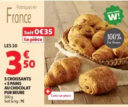 Auchan 5 croissants +5 pains au chocolat pur beure offre