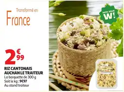 Auchan Riz cantonais auchan le traiteur offre