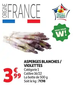Auchan Asperges blanches / violettes offre