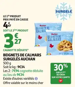 Auchan Auchan Beignets de calmars surgelés offre
